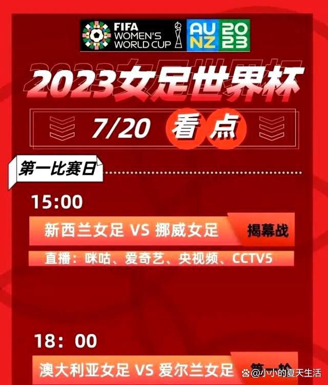 ”法尔克：拜仁计划明夏再次亚洲行，预计目的地是中国和韩国据德国知名记者法尔克透露，拜仁计划明夏前往中国和韩国。